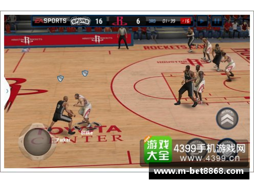 NBA球场飙火拳！激烈对抗视频集锦