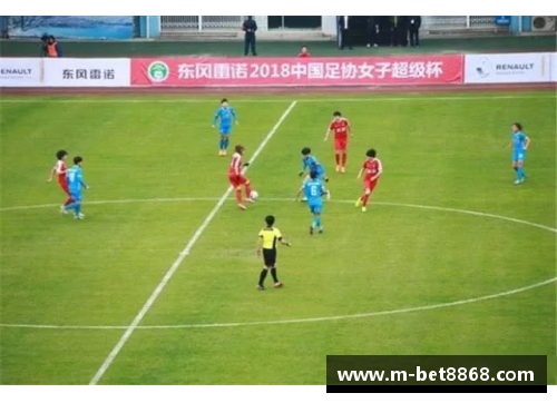 李东坡：足球生涯中的成长与巅峰