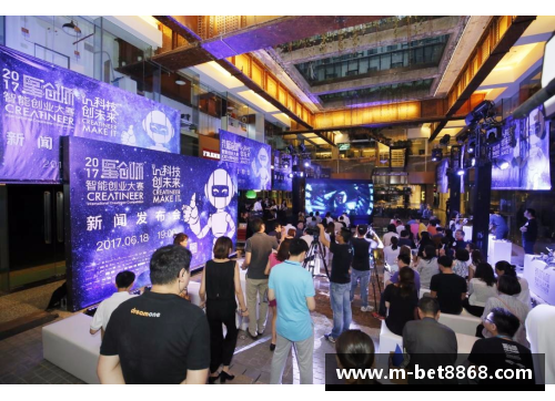 全球星公司：未来科技引领者
