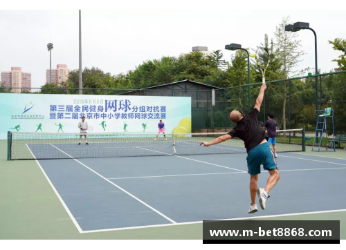 网球球员协会：推动全球网球运动发展